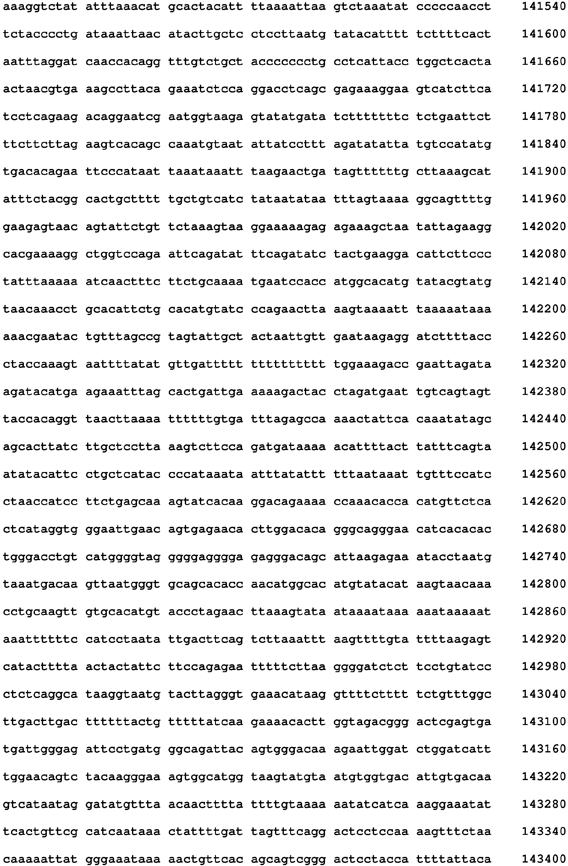 Figure imgb0083