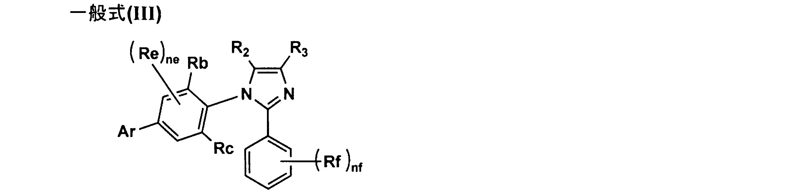 Figure JPOXMLDOC01-appb-C000005