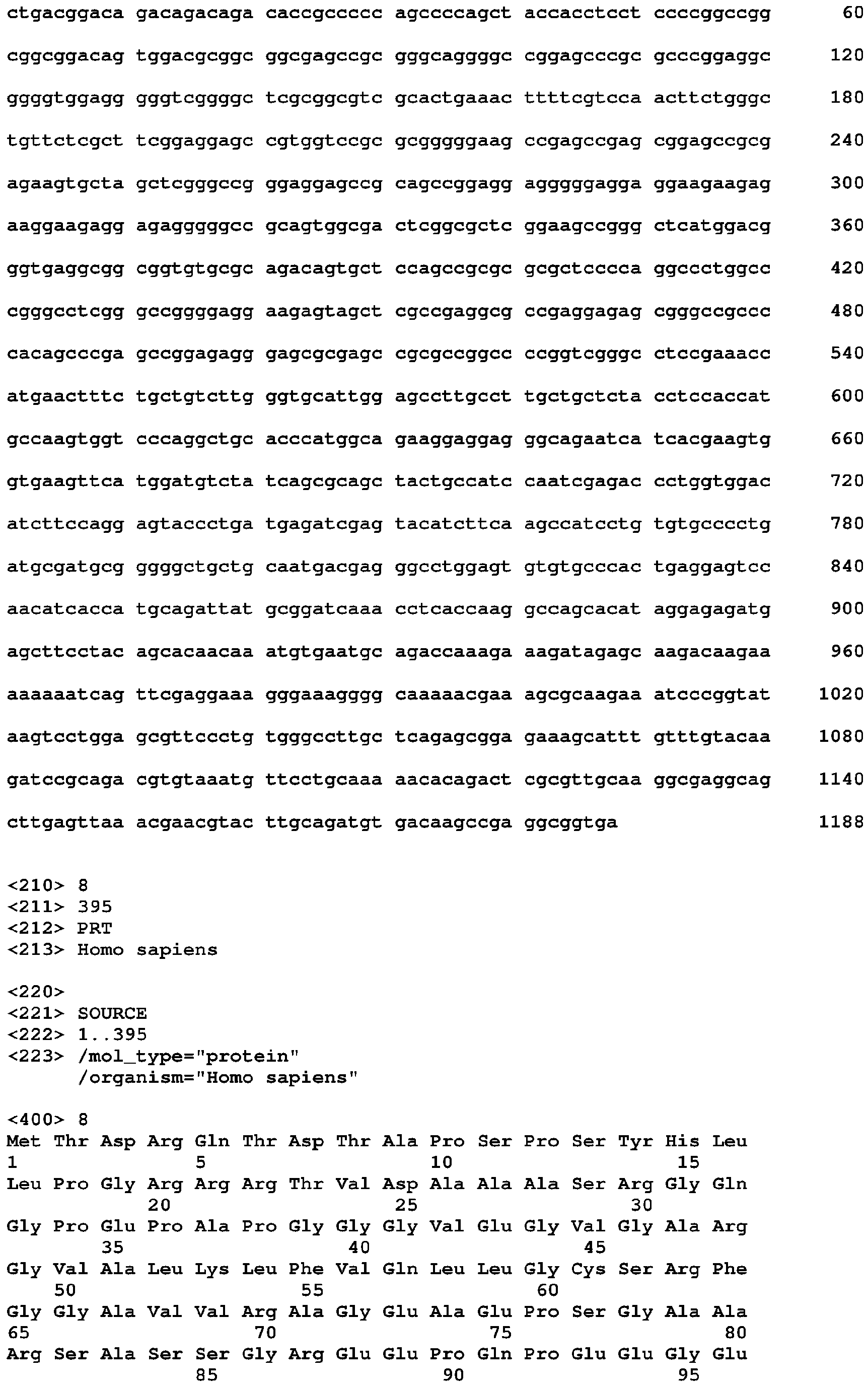 Figure imgb0056