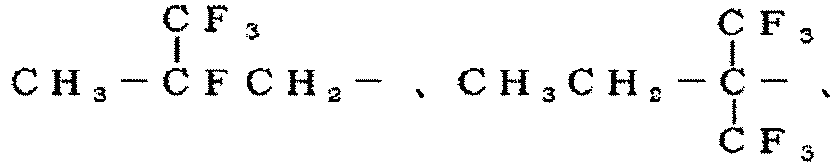 Figure imgb0013