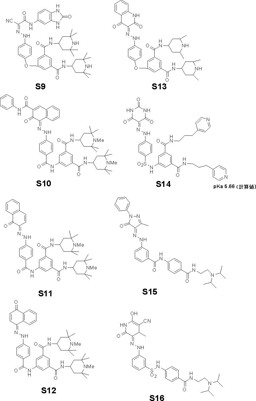 Figure JPOXMLDOC01-appb-C000060