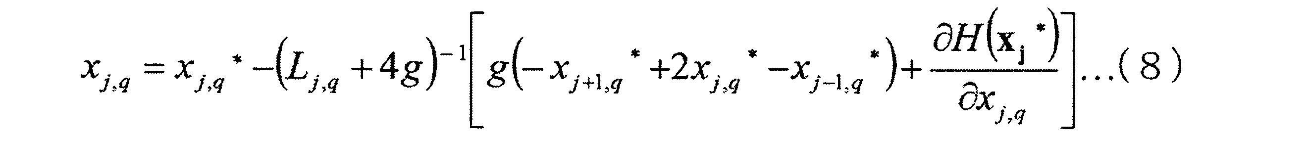 Figure JPOXMLDOC01-appb-M000013