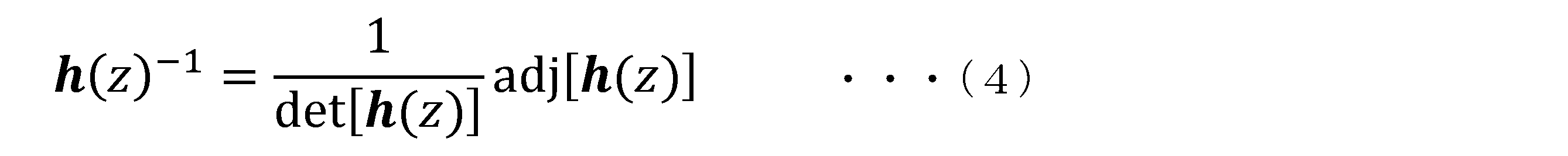 Figure JPOXMLDOC01-appb-M000004