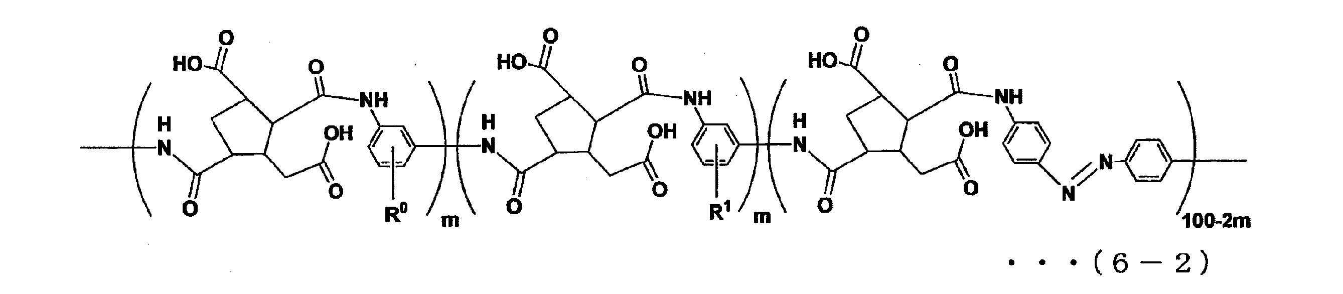 Figure JPOXMLDOC01-appb-C000089