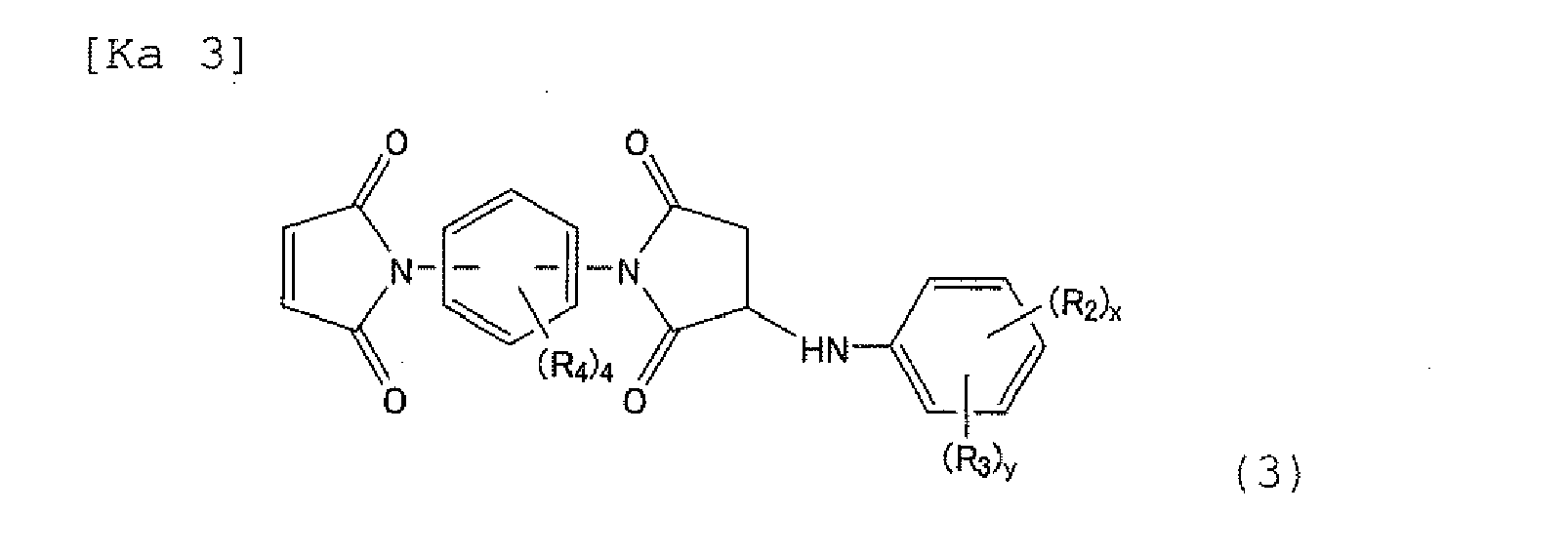 Figure imgb0016