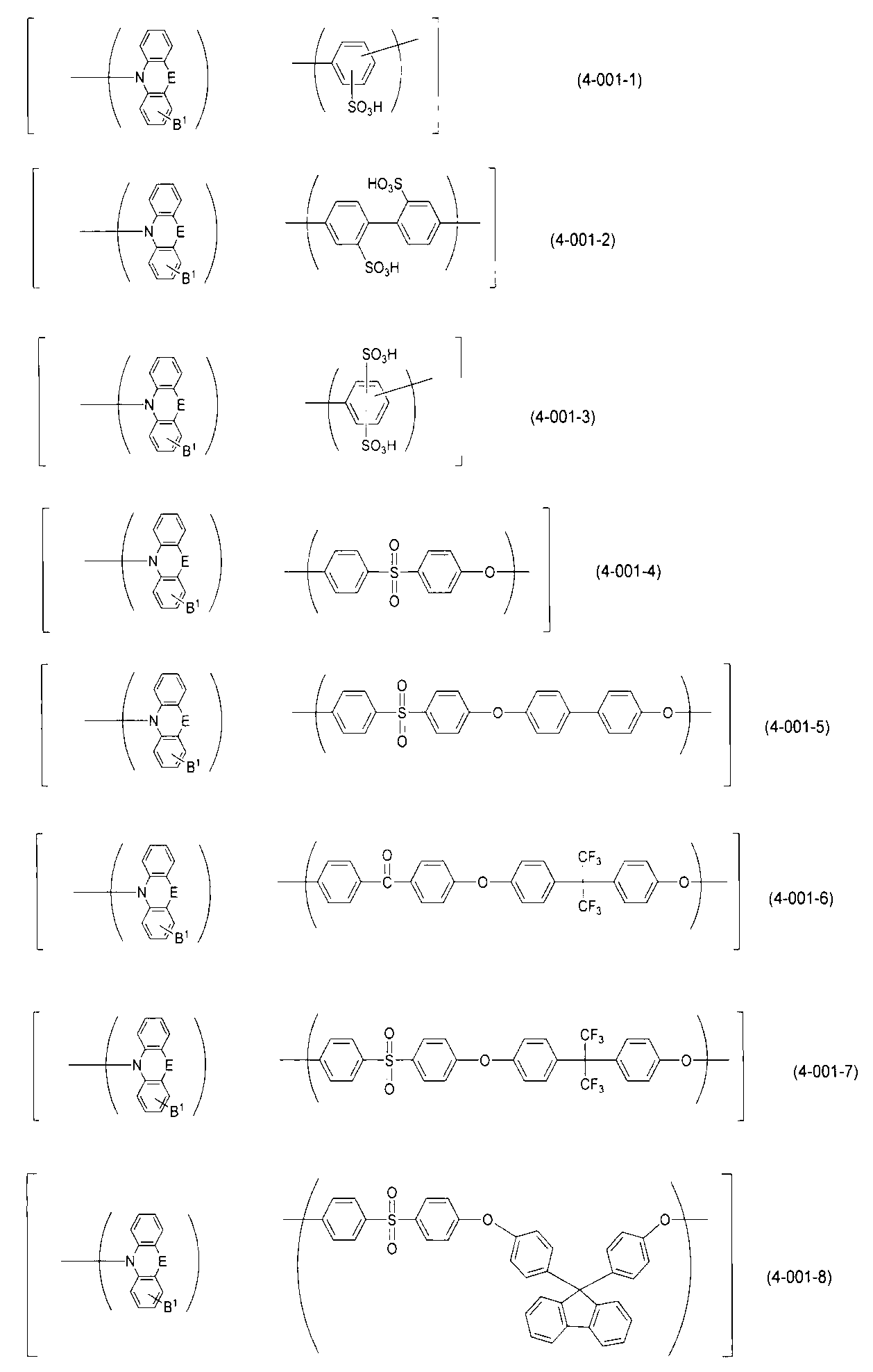 Figure JPOXMLDOC01-appb-I000041