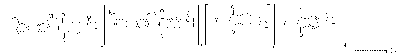 Figure JPOXMLDOC01-appb-C000034