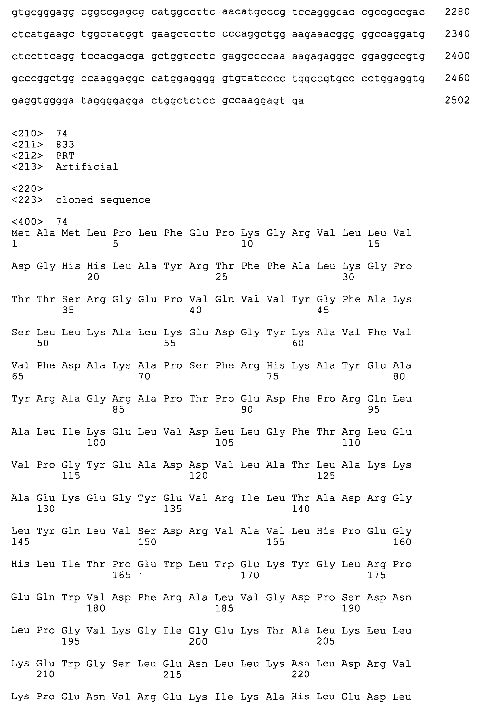 Figure imgb0093