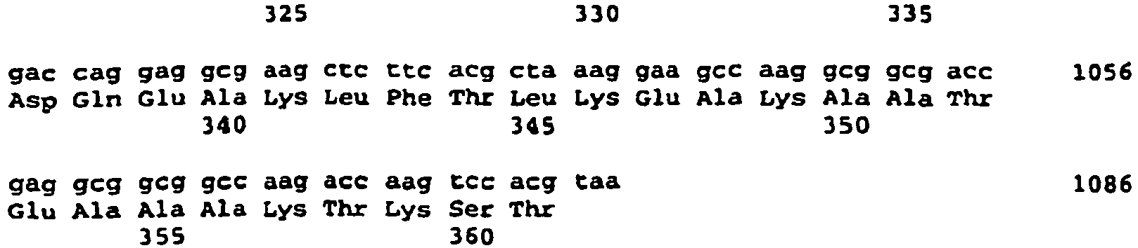 Figure imgb0206