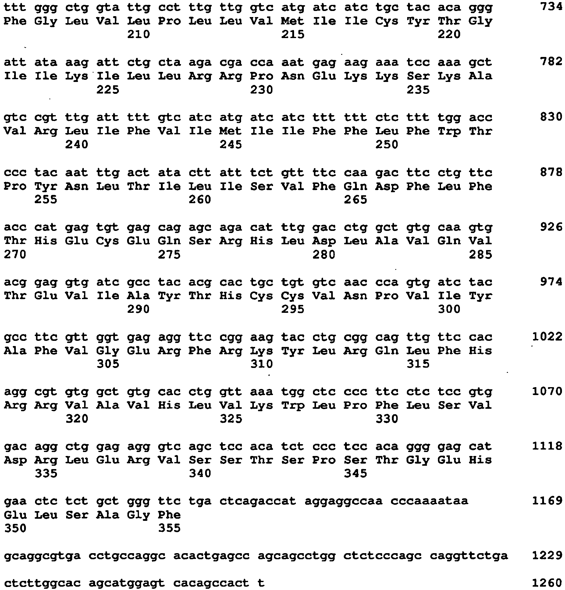 Figure imgb0024