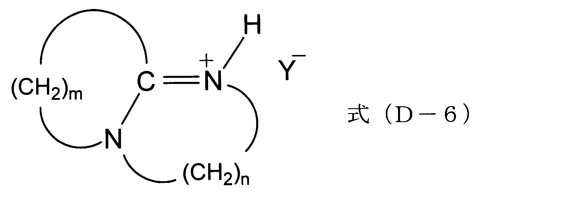 Figure JPOXMLDOC01-appb-C000014