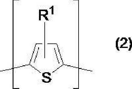 Figure JPOXMLDOC01-appb-C000031