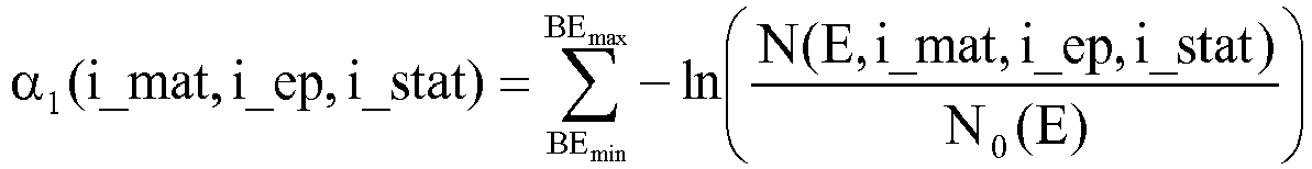 Figure imgb0012