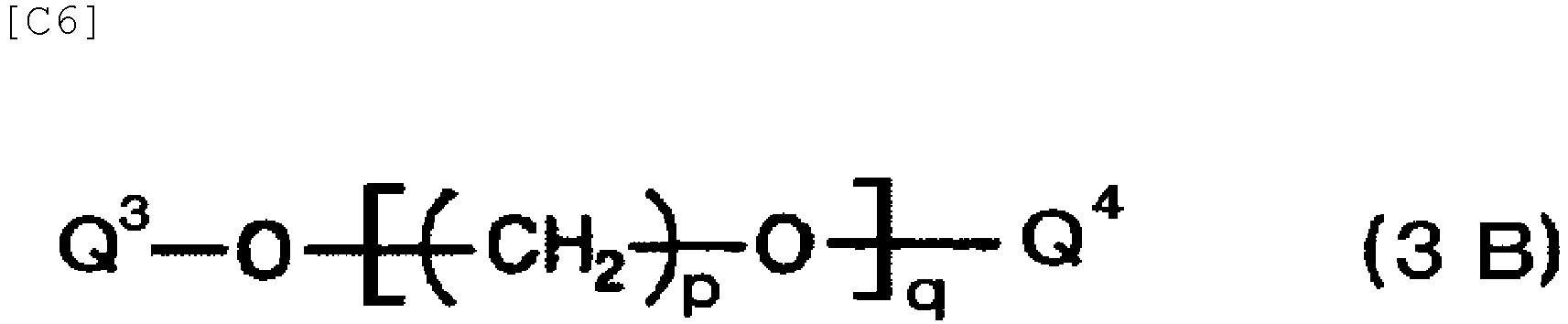 Figure imgb0010