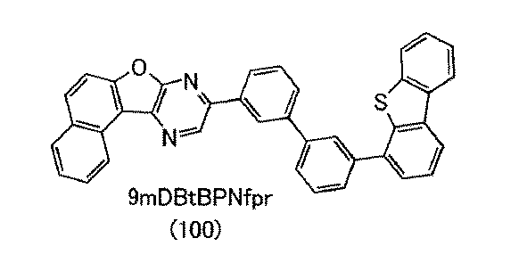 Figure JPOXMLDOC01-appb-C000017