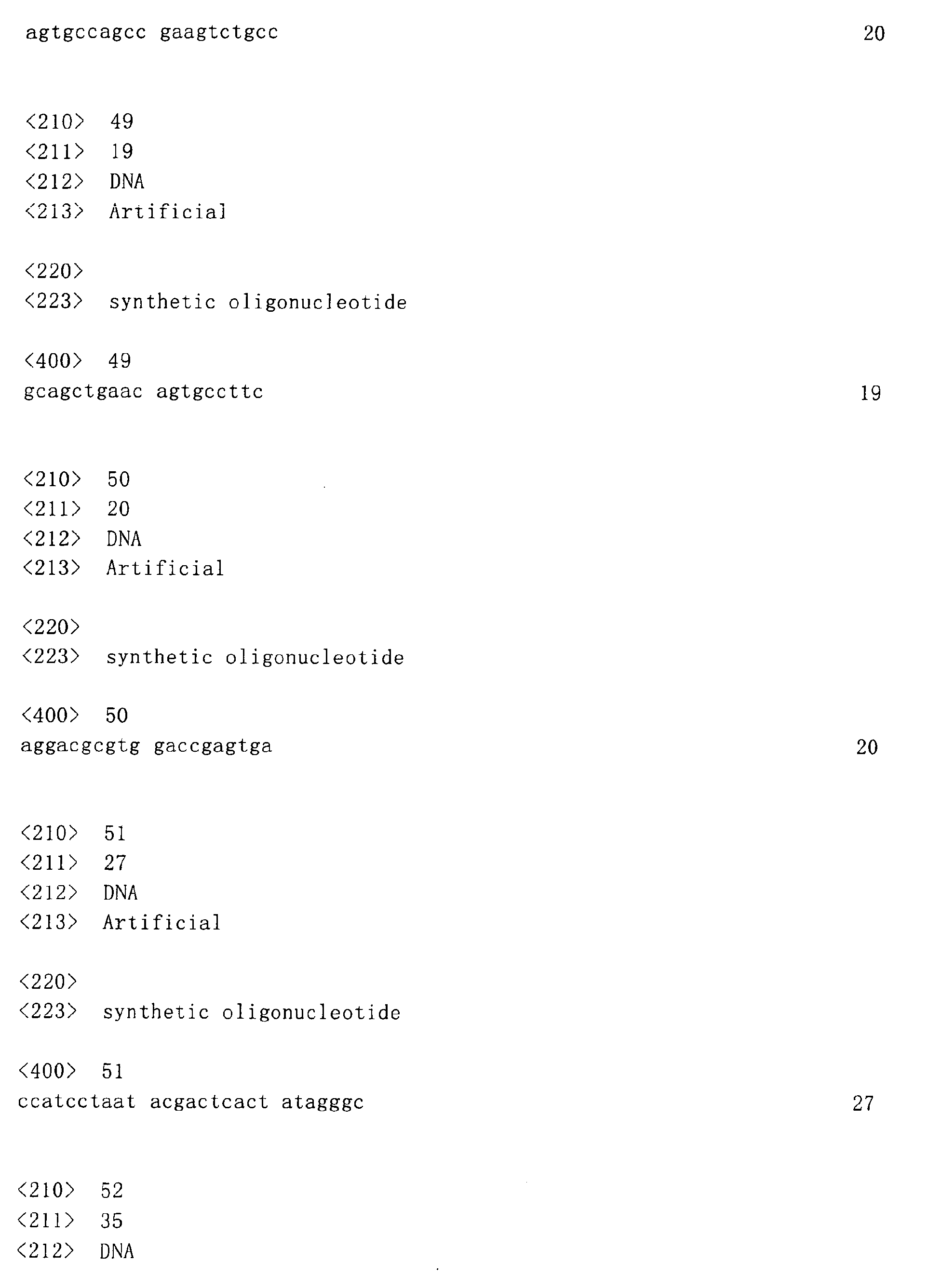 Figure 01450001