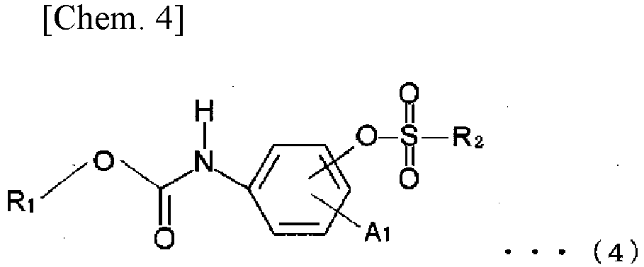 Figure imgb0005