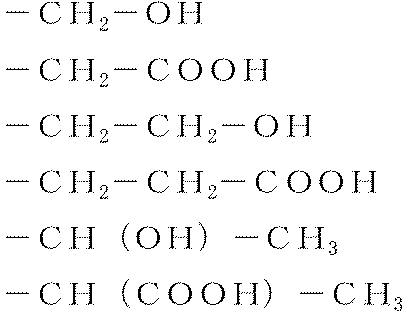 Figure JPOXMLDOC01-appb-C000002
