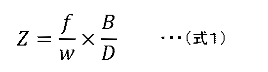 Figure 0007610480000001
