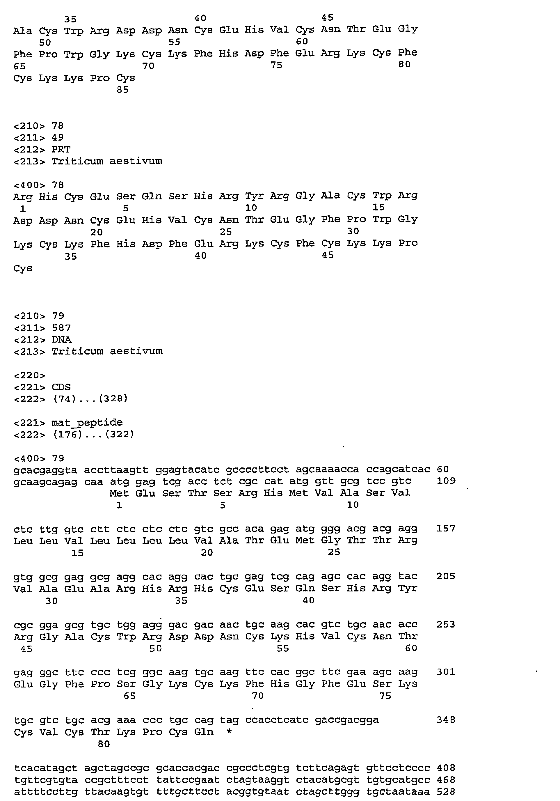 Figure imgb0032