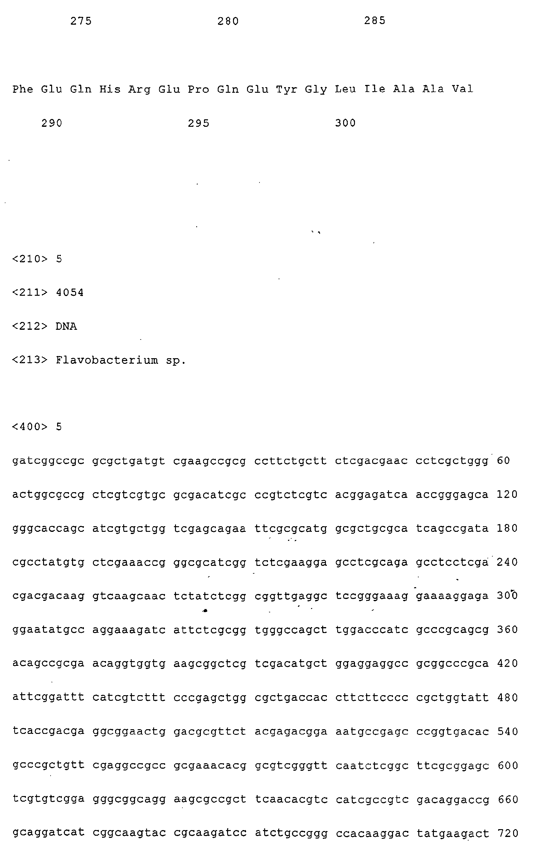 Figure 00720001