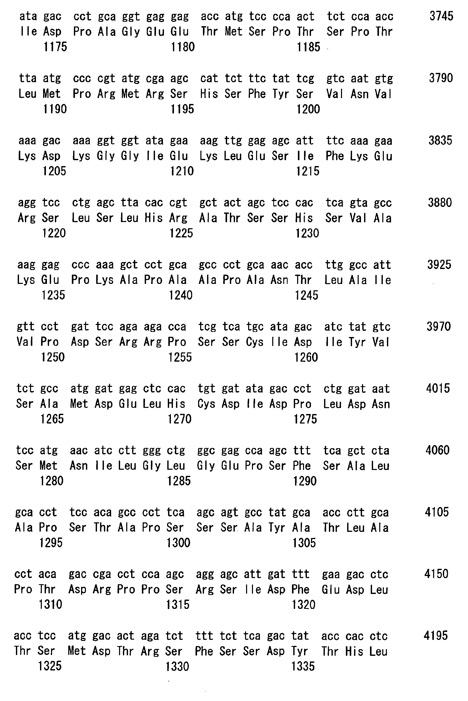 Figure 00920001