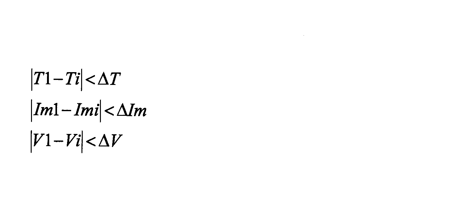 Figure JPOXMLDOC01-appb-M000003