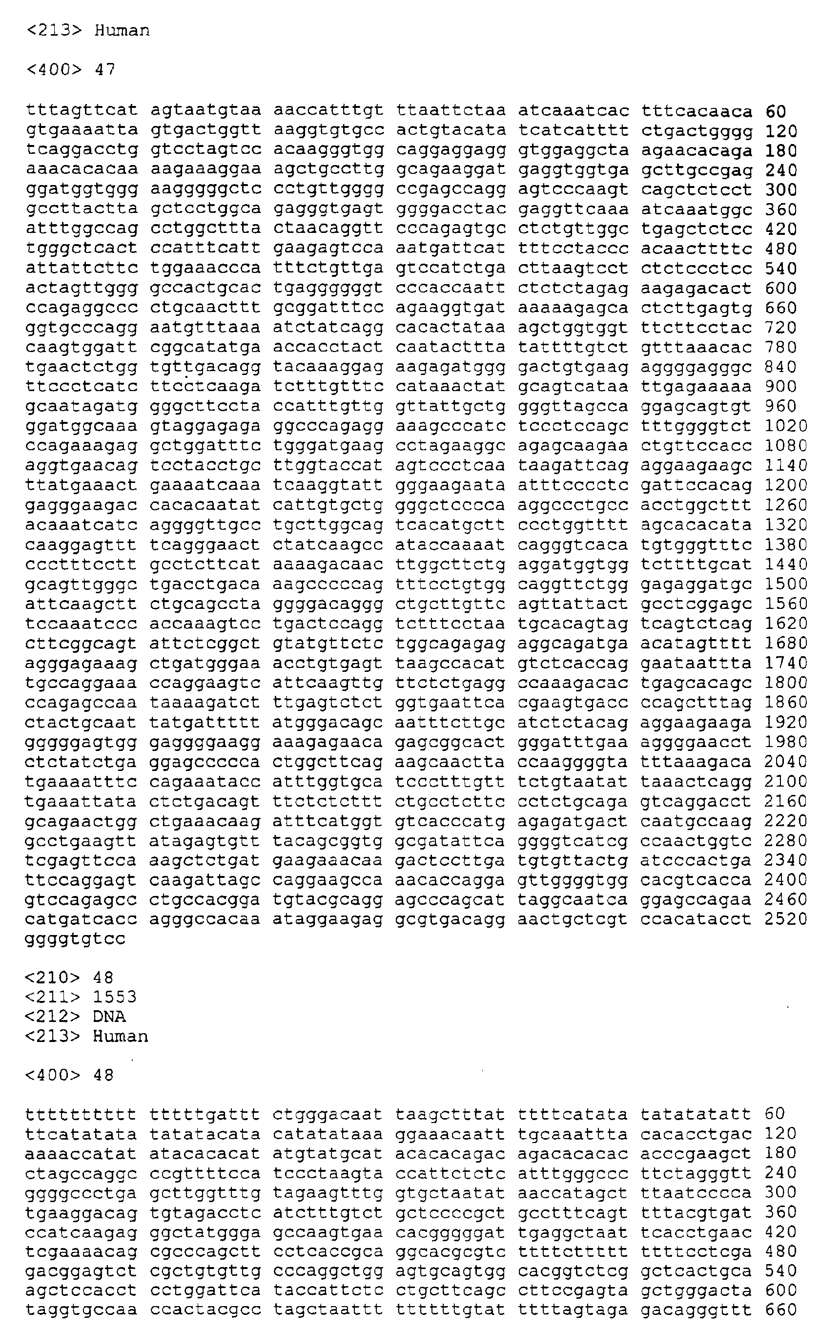 Figure 00450001