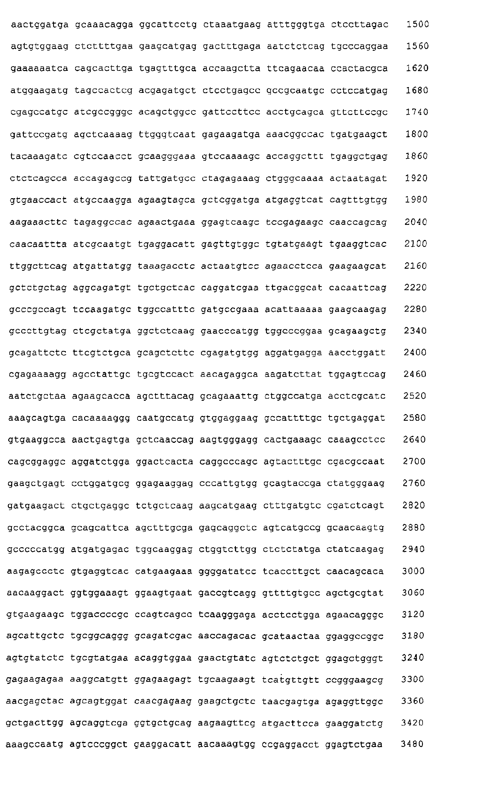 Figure 01850001