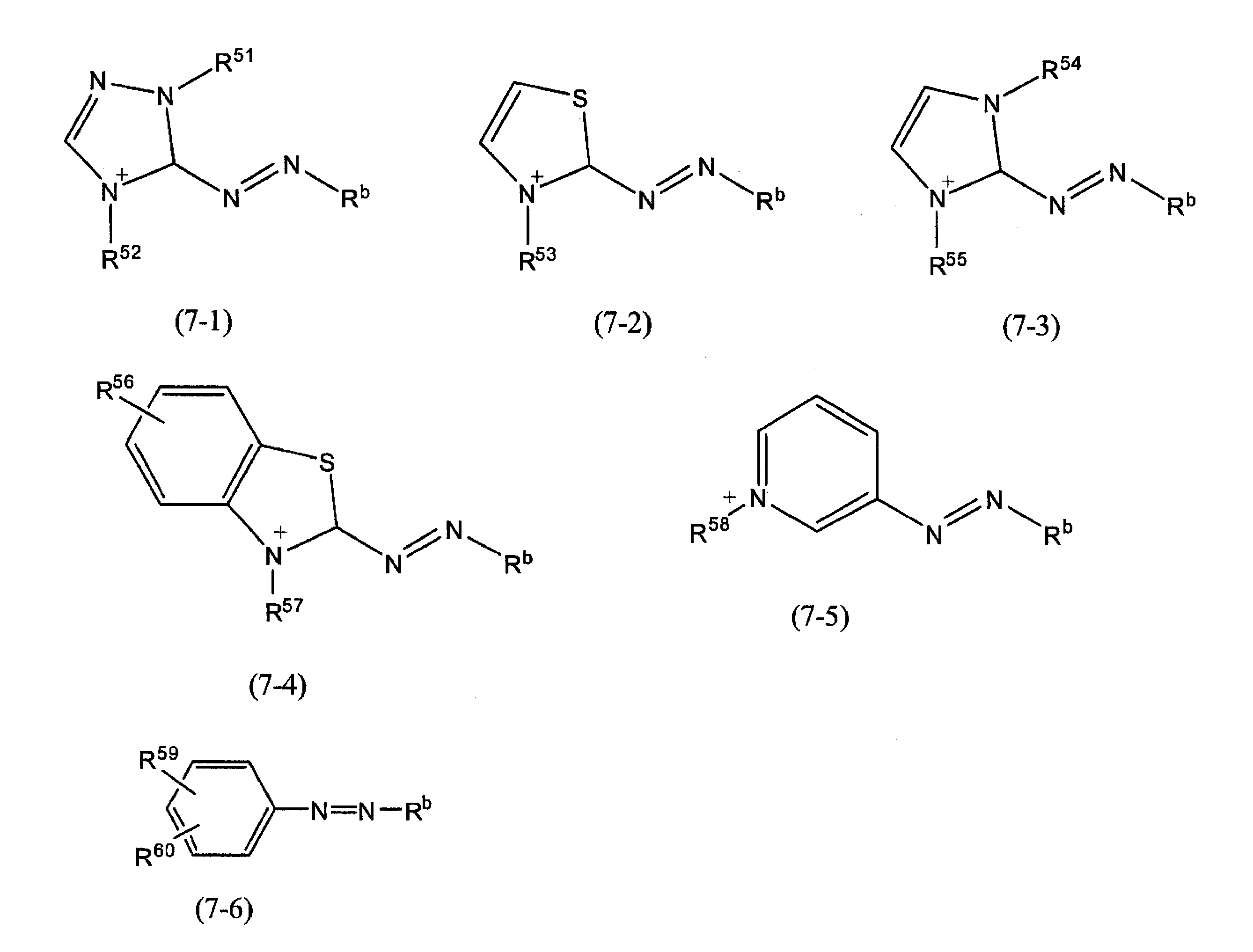 Figure JPOXMLDOC01-appb-C000012