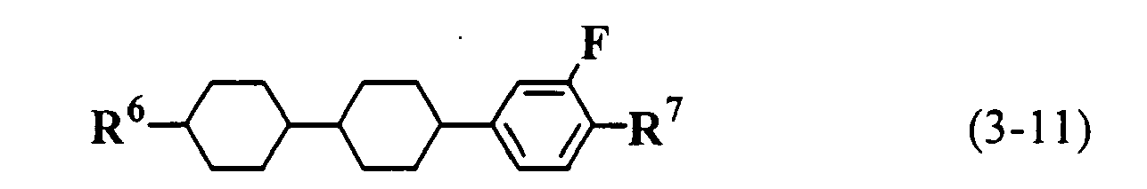 Figure imgb0122