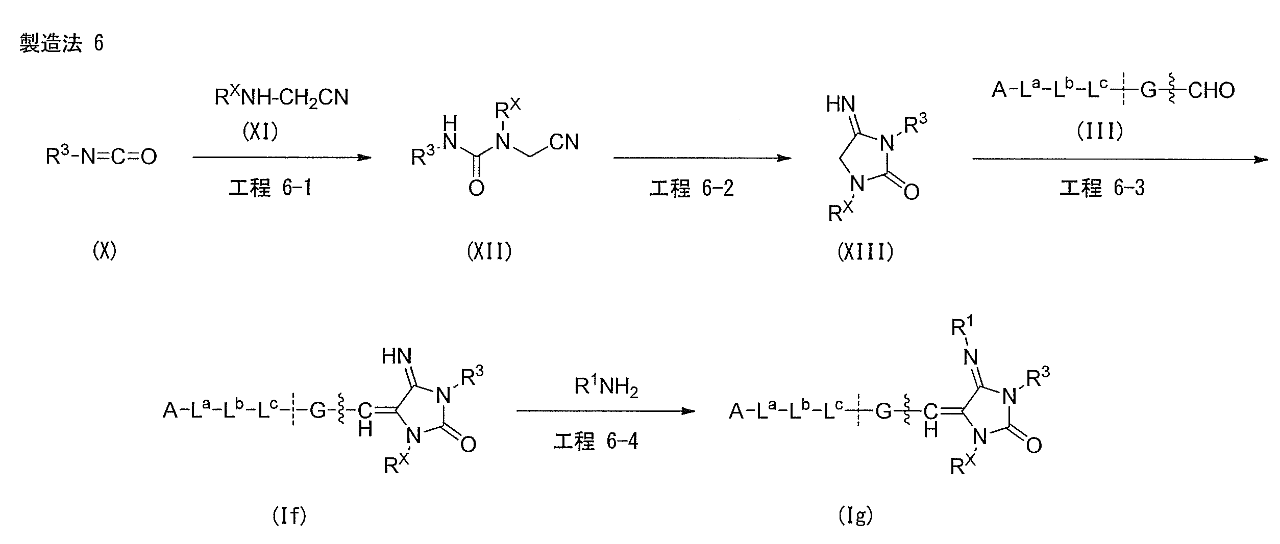 Figure JPOXMLDOC01-appb-C000066