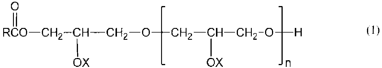 Figure imgb0001