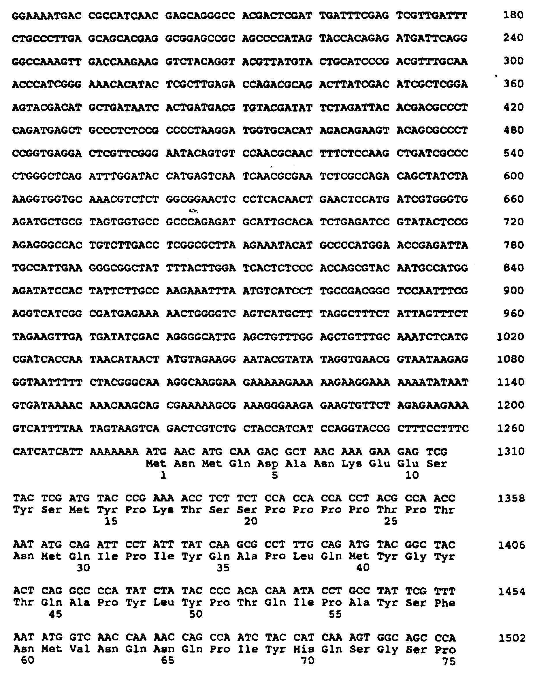 Figure 00610001