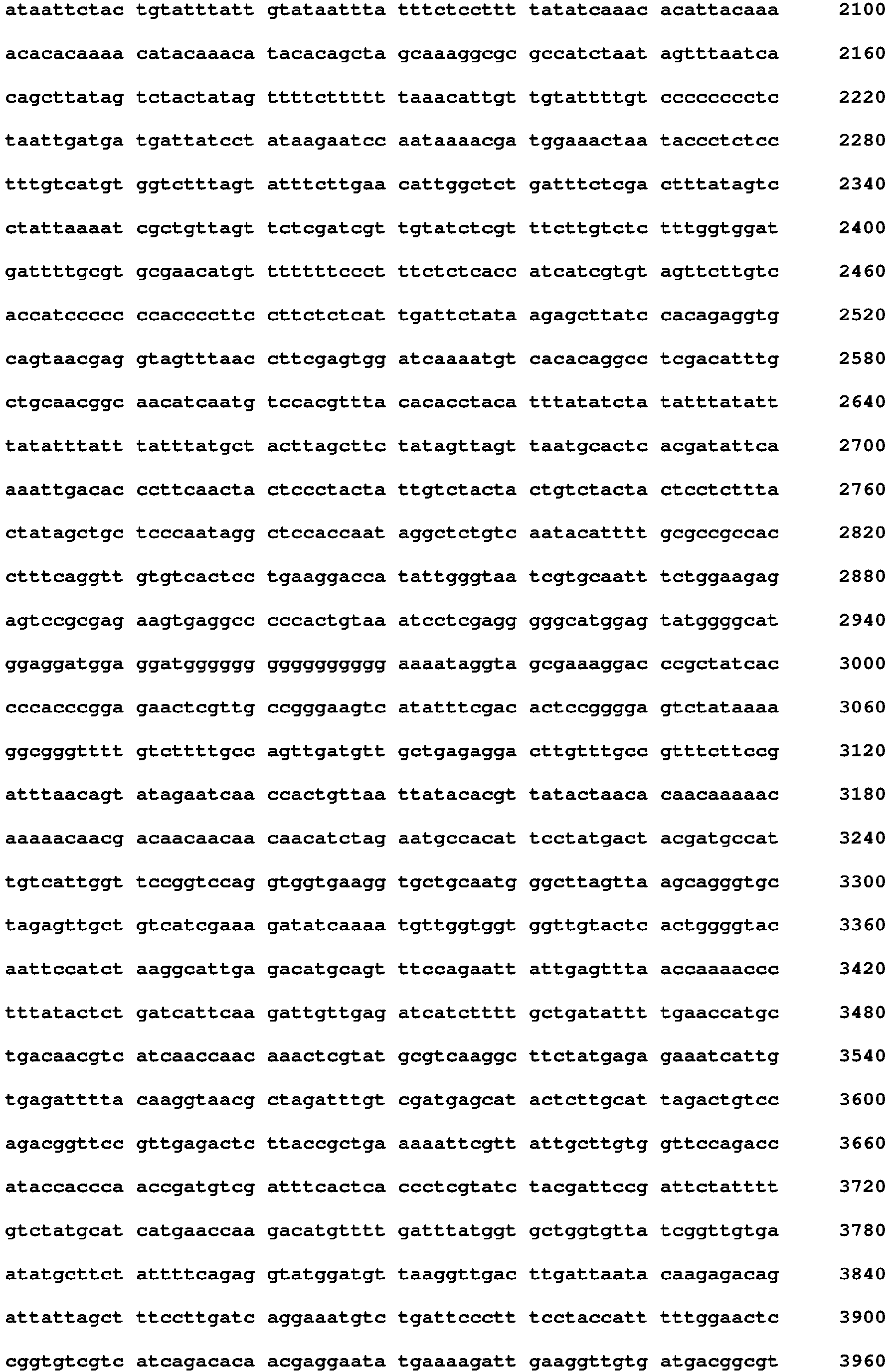 Figure imgb0059