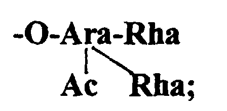 Figure 00040001