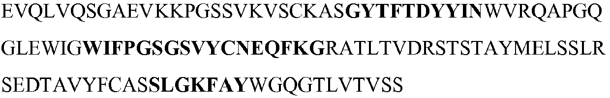 Figure imgb0014