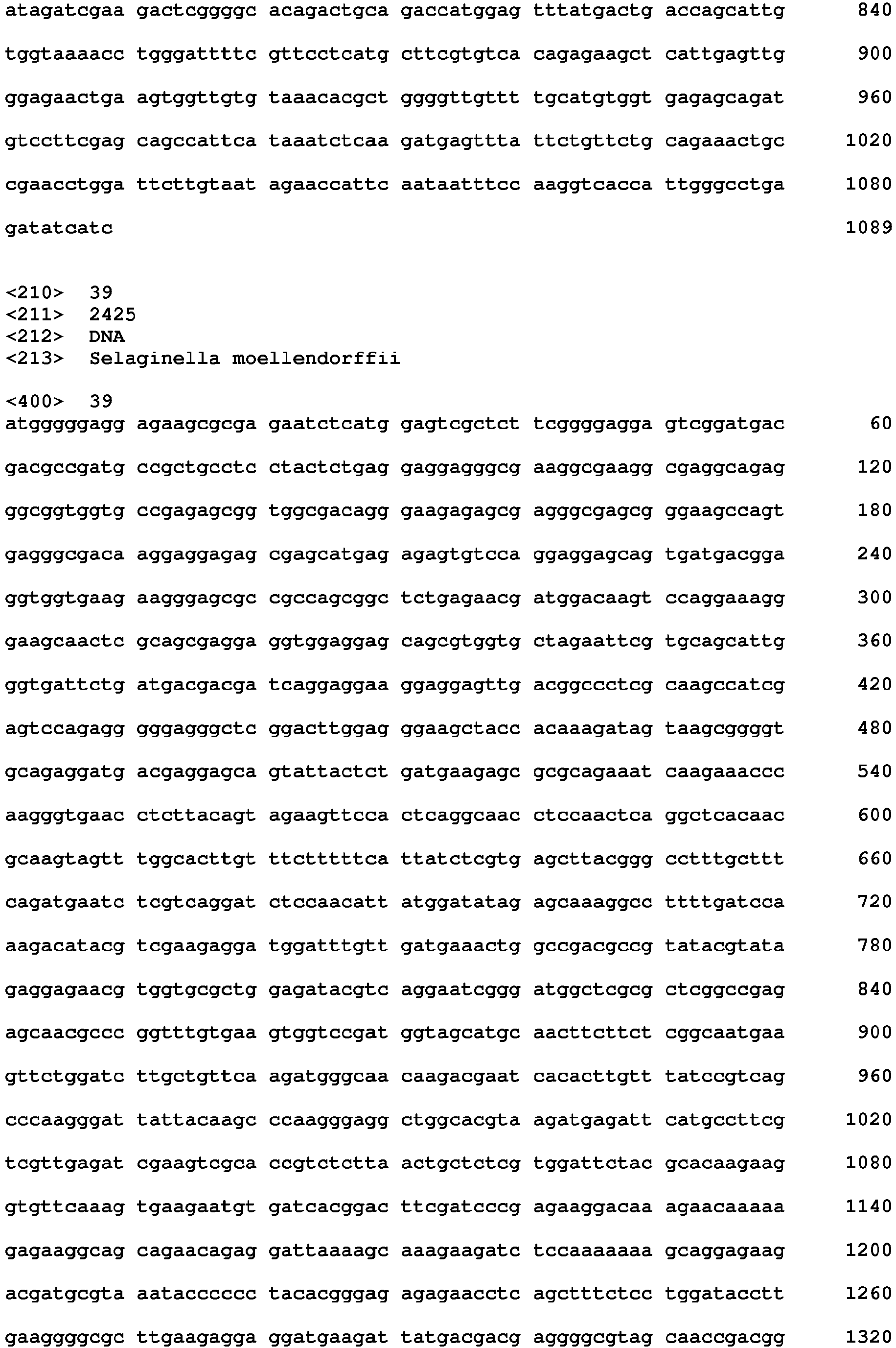 Figure imgb0044