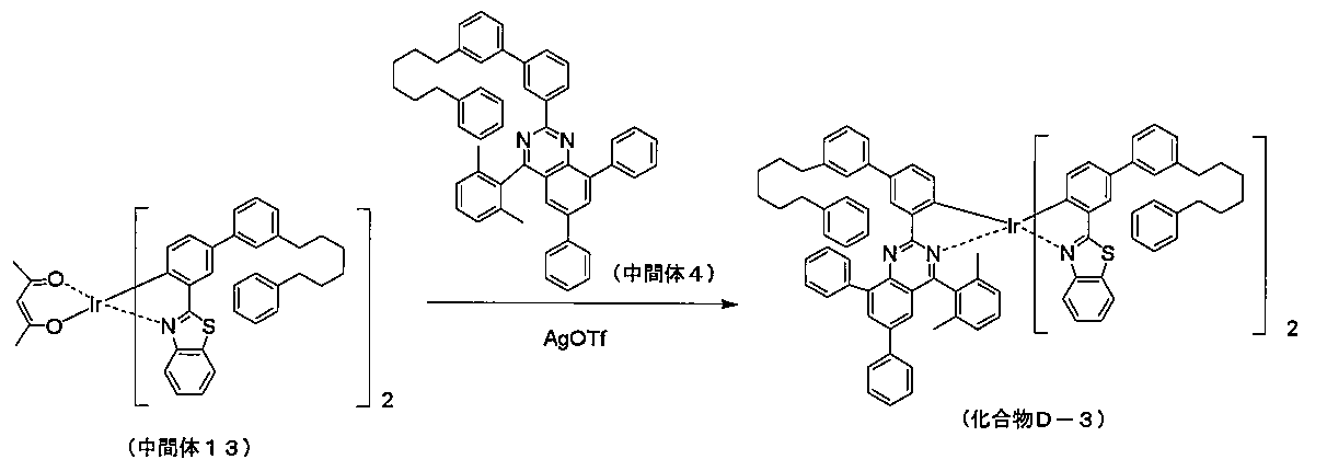 Figure JPOXMLDOC01-appb-C000030