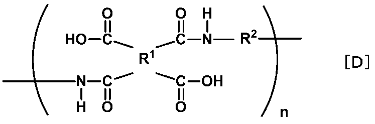 Figure JPOXMLDOC01-appb-C000015