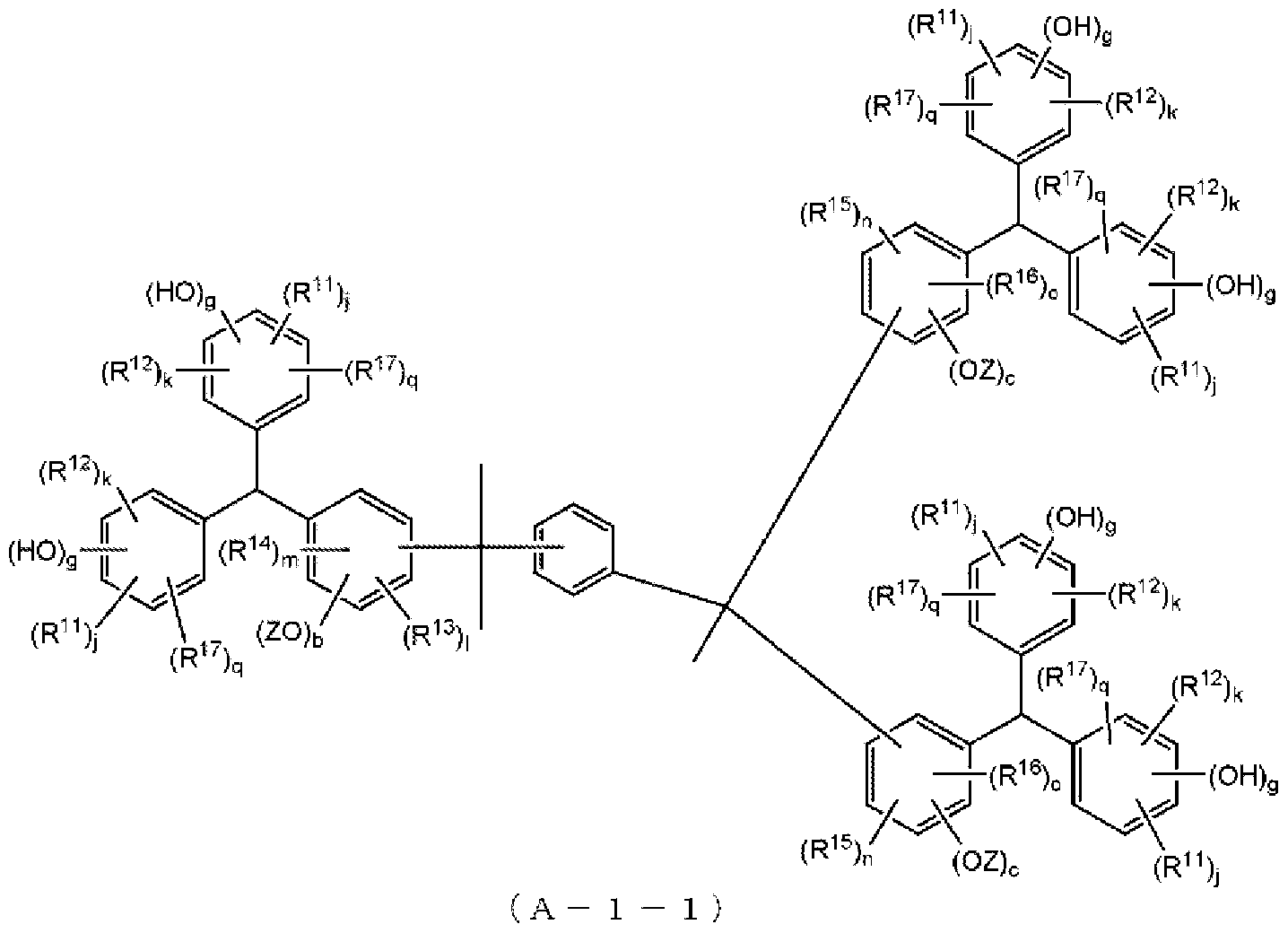 Figure imgf000053_0001