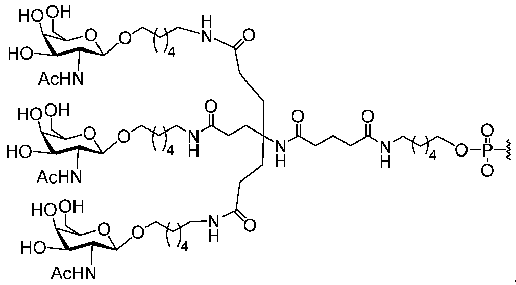 Figure imgf000074_0003