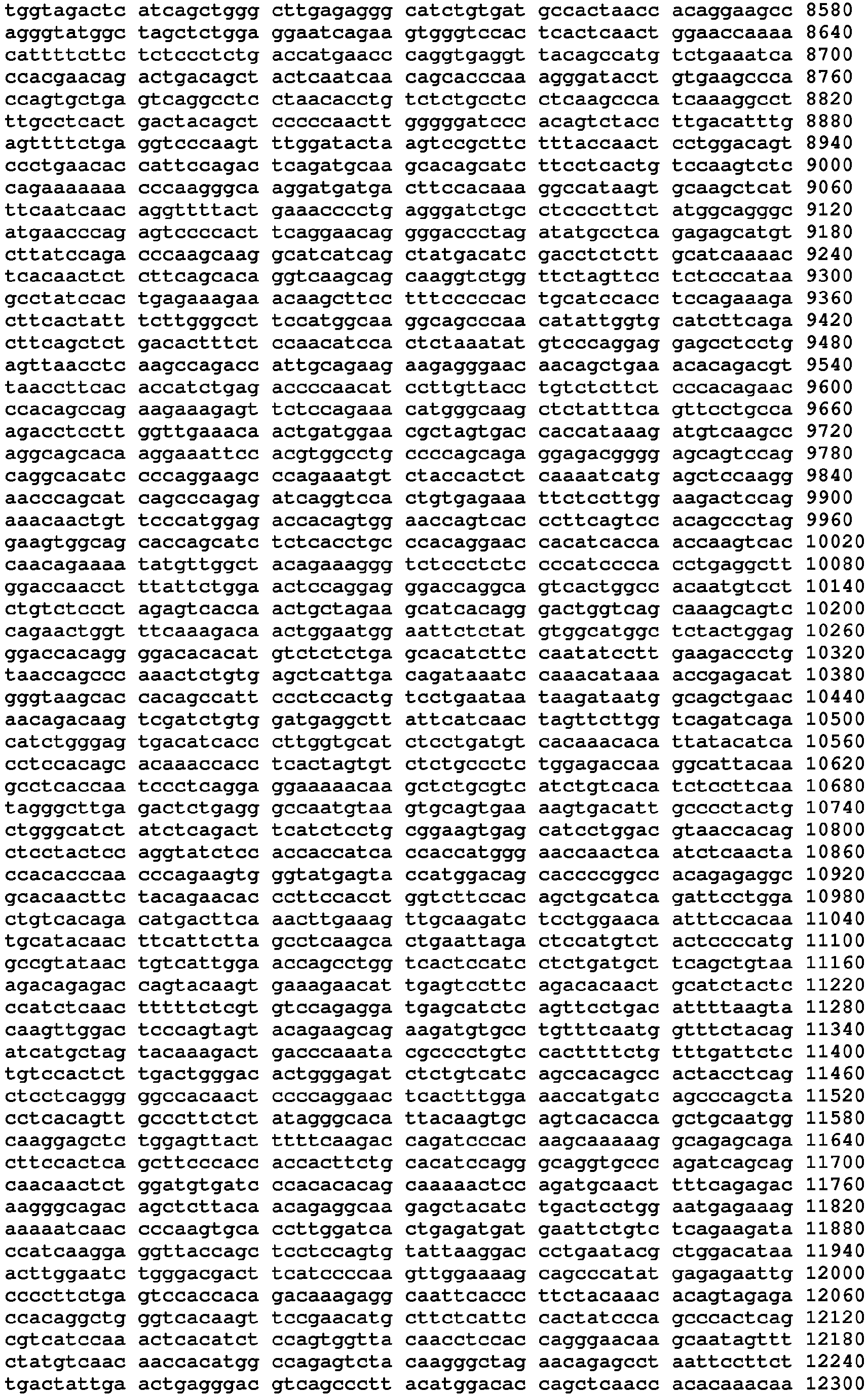 Figure imgb0277