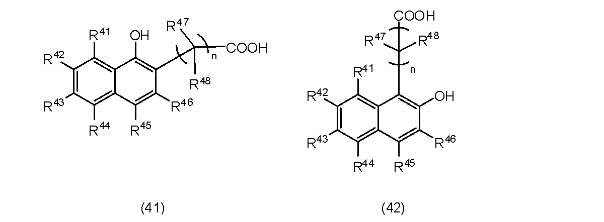 Figure JPOXMLDOC01-appb-C000005