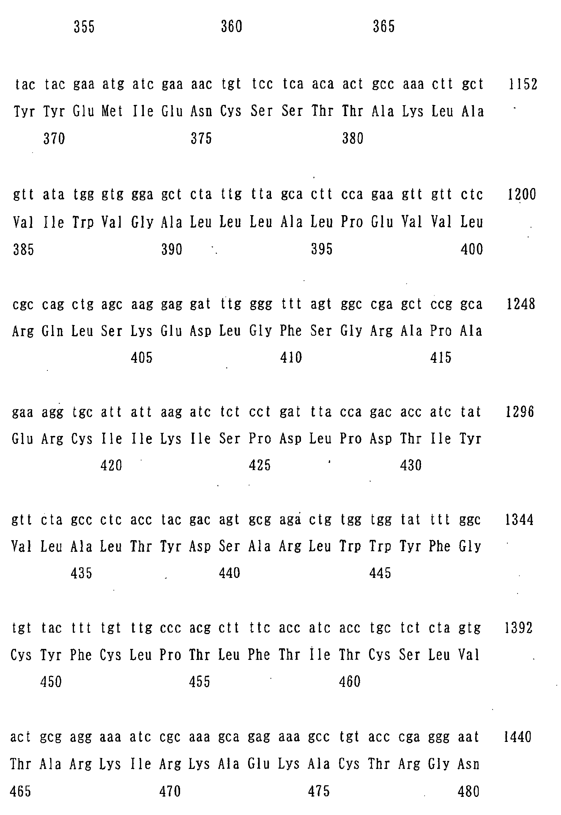 Figure 00450001