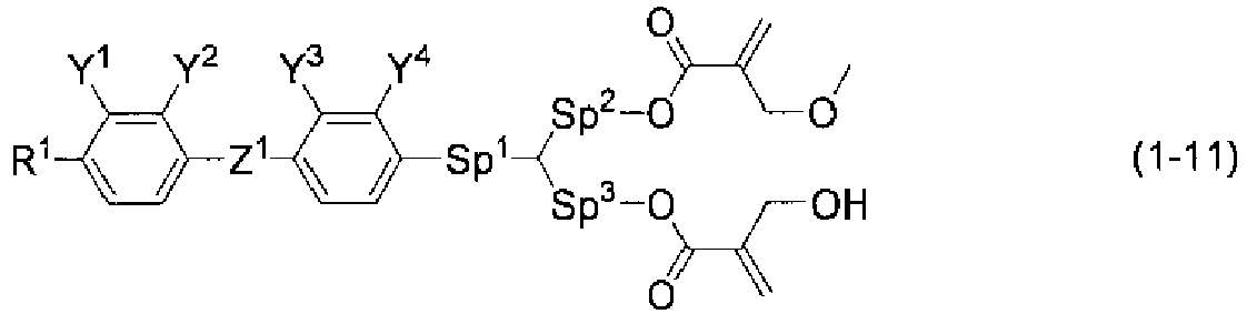 Figure imgb0137