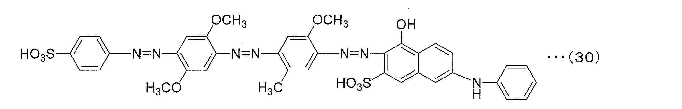 Figure JPOXMLDOC01-appb-C000166