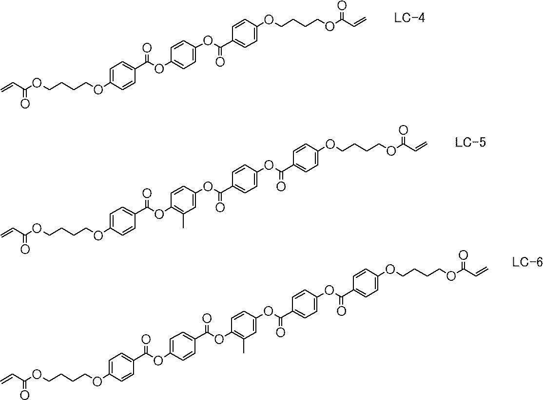 Figure JPOXMLDOC01-appb-C000015