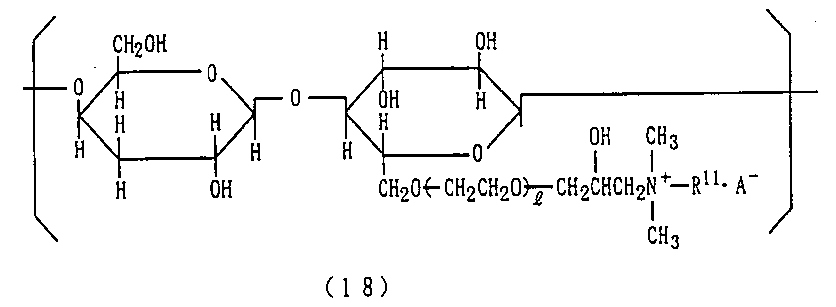 Figure 00200001