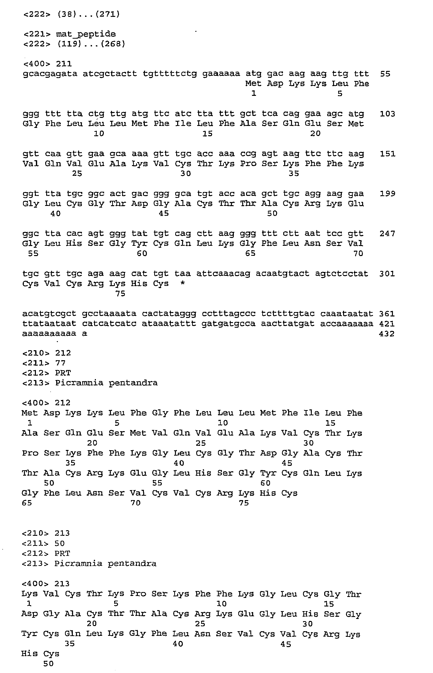 Figure imgb0083